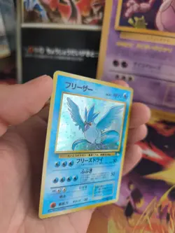 Pokemon Karte Card Articuno Arktos Mysterious Of Fossil Holo japanese Ex Swirl - Image 4