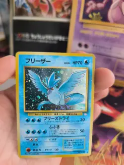 Pokemon Karte Card Articuno Arktos Mysterious Of Fossil Holo japanese Ex Swirl - Image 5