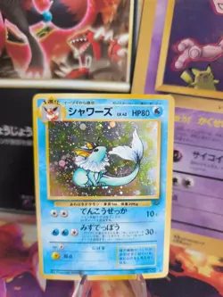 Pokemon Karte Card Vaporeon Aquana Jungle Dschungel 1997 Holo Wotc japanese Exc - Image 1