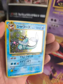 Pokemon Karte Card Vaporeon Aquana Jungle Dschungel 1997 Holo Wotc japanese Exc - Image 2