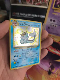 Pokemon Karte Card Vaporeon Aquana Jungle Dschungel 1997 Holo Wotc japanese Exc - Image 3