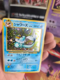 Pokemon Karte Card Vaporeon Aquana Jungle Dschungel 1997 Holo Wotc japanese Exc - Image 5