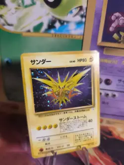 Pokemon Karte Card Zapdos Mysterious Of Fossil Holo Wotc japanese Exc+ Swirl - Image 1
