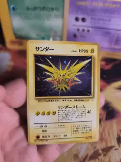 Pokemon Karte Card Zapdos Mysterious Of Fossil Holo Wotc japanese Exc+ Swirl - Image 4