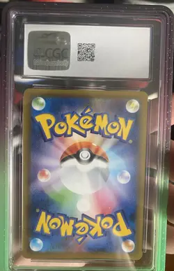 CGC 10 Dragonite V 074/067 SR Blue Sky Stream Alt Art S7R Pokemon Card Japanese - Image 2