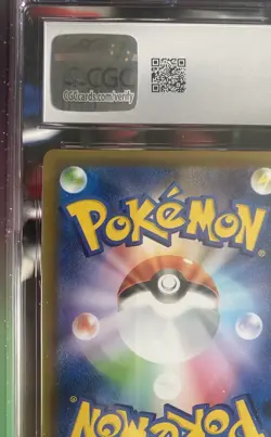 CGC 10 Dragonite V 074/067 SR Blue Sky Stream Alt Art S7R Pokemon Card Japanese - Image 3