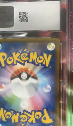 CGC 10 Dragonite V 074/067 SR Blue Sky Stream Alt Art S7R Pokemon Card Japanese - Image 4