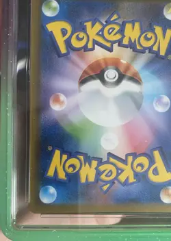 CGC 10 Dragonite V 074/067 SR Blue Sky Stream Alt Art S7R Pokemon Card Japanese - Image 5