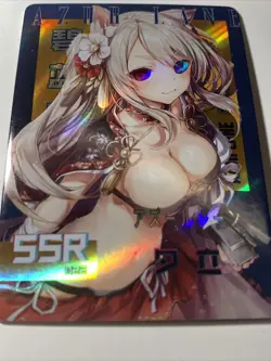 Yuudachi Azur Lane Sexy SSR ACG Goddess Story Waifu Card Holo Doujin Girl Anime - Image 5