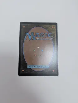 MTG - Rampant Growth - Commander: Lord of The Rings NM/M Condition - Image 4