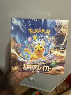 Pokemon TCG Super Electric Breaker Sealed Booster Box Japanese - US Seller - Image 1
