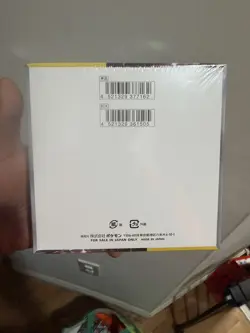 Pokemon TCG Super Electric Breaker Sealed Booster Box Japanese - US Seller - Image 2