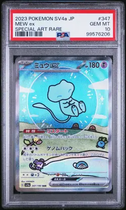 2023 POKEMON JAPANESE SV4A-SHINY TREASURE EX #347 MEW EX SPECIAL ART RARE PSA 10 - Image 1