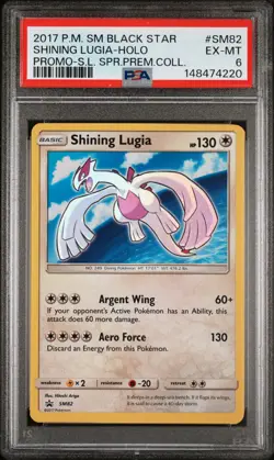 2017 POKEMON SM BLACK STAR PROMO SHINING LUGIA #SM82 PSA 6 EX #148474220 - Image 1
