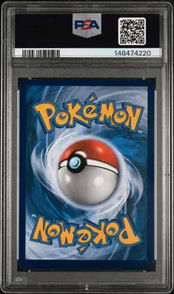 2017 POKEMON SM BLACK STAR PROMO SHINING LUGIA #SM82 PSA 6 EX #148474220 - Image 2