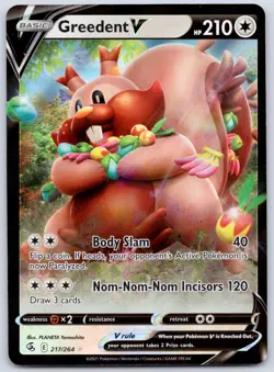 Greedent V 217/264 (LP) - SWSH08: Fusion Strike - Ultra Rare - Pokemon TCG - Image 1