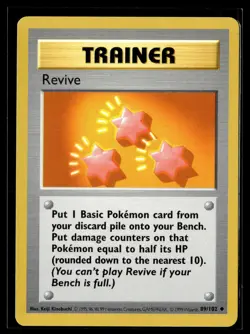 Pokemon Base Set (Shadowless) #089/102 Revive - Image 1