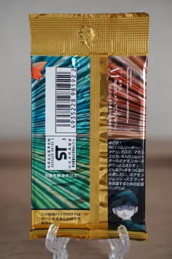 HOLO GUARANTEED Pokemon TCG Gym 1 Heroes 1998 Japanese Booster Pack Sealed - Image 2
