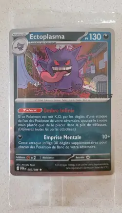FRENCH Gengar 050/088 EB Games Promo Sealed Pokemon Ectoplasma - Image 2