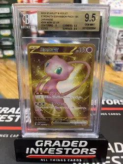 #208 Mew Ex UR BGS 9.5 - 2023 Scarlet & Violet Pokemon 151, Japanese - Image 1