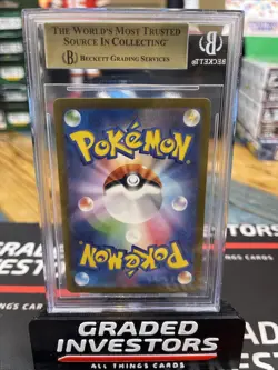 #208 Mew Ex UR BGS 9.5 - 2023 Scarlet & Violet Pokemon 151, Japanese - Image 2