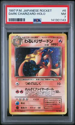 1997 POKEMON JPN ROCKET #6 DARK CHARIZARD-HOLO PSA 7 - Image 1