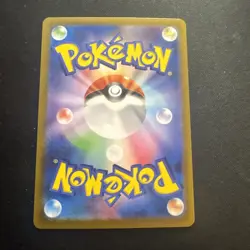Snorlax 143/165 Near Mint Pokeball Reverse Holo 151 Japanese Pokemon SV2a 2023 - Image 2