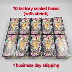 Pokemon High Class Pack MEGA Dream ex 10 Booster Box Set Japan with Shrink - Image 1