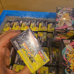 Pokemon High Class Pack MEGA Dream ex 10 Booster Box Set Japan with Shrink - Image 2