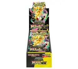 Pokemon High Class Pack MEGA Dream ex 10 Booster Box Set Japan with Shrink - Image 3