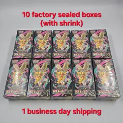 Pokemon High Class Pack MEGA Dream ex 10 Booster Box Set Japan with Shrink - Image 4