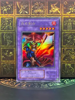 Yugioh OCG Flame Swordsman ULTRA RARE japanese LB-03 - Image 1