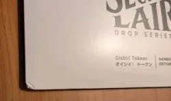 Oishii! Tokens オイシイ！ トークン foil mtg magic the gathering secret lair sealed - Image 3