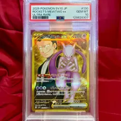 Pokemon PSA 10 Rocket's Mewtwo ex UR 130/098 Glory of Team Rocket SV10 Japan - Image 1