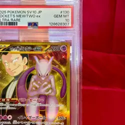 Pokemon PSA 10 Rocket's Mewtwo ex UR 130/098 Glory of Team Rocket SV10 Japan - Image 4