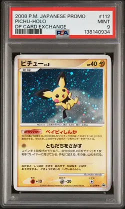 POKEMON PICHU Japanese Holo Promo Card 112/DP-P PSA 9 MINT - Image 1