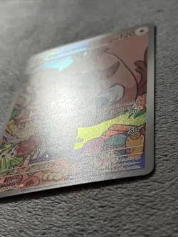 Arven’s Greedent 205/182 Pokemon Card Illustration Rare Destined Rivals NM - Image 3