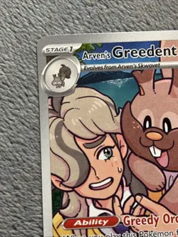 Arven’s Greedent 205/182 Pokemon Card Illustration Rare Destined Rivals NM - Image 4
