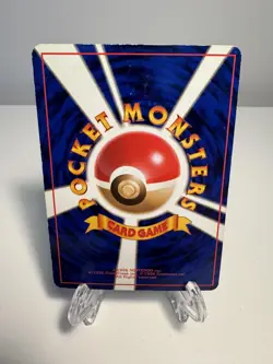 [MP] Mewtwo CD Collection Bonus Card Retro Promo Rare Pokemon Card Game Vintage - Image 2