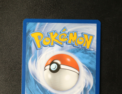 Pokemon Card TCG - Skarmory 209/191 - Surging Sparks - Illustration Rare - NM ⭐ - Image 5