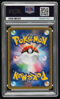 Venusaur (Pokemon Card Gym 2016) Japanese XY XY-P Promotional s PSA 10 GEM MT - Image 2