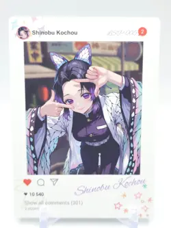 Genki Parade 3 - Anime Waifu LSP Trading Card - Shinobu Kochou - Image 1