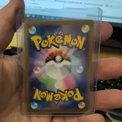 Mega Zygarde ex SAR 113/080 Nihil Zero M3 Pokemon Card Japanese - Image 2