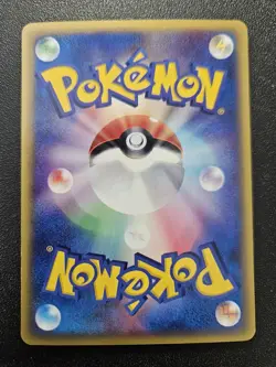 Pokemon Japanese Split Earth e-Series Heracross 015/088 NEAR MINT - Image 2