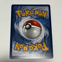 Pikachu - SWSH020 Full Art Pokemon Sword & Shield Promo Ultra Rare Holo - Image 2