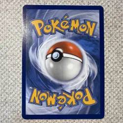 Pokemon TCG Team Rocket's Proton Sv10 Ultra Rare Full Art Holo Trainer 227/182 - Image 4