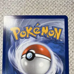 Pokemon TCG Team Rocket's Proton Sv10 Ultra Rare Full Art Holo Trainer 227/182 - Image 5
