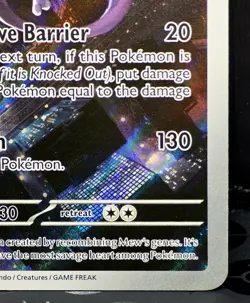 MEWTWO SVP 052 ~ Pokemon TCG: SCARLET & VIOLET BLACK STAR PROMO - Image 5
