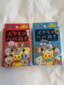 POKEMON BABANUKI OLD MAID DECK, POKEMON CENTER JAPAN, SET OF 2, SEALED - Image 1