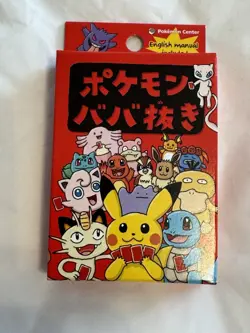 POKEMON BABANUKI OLD MAID DECK, POKEMON CENTER JAPAN, SET OF 2, SEALED - Image 3